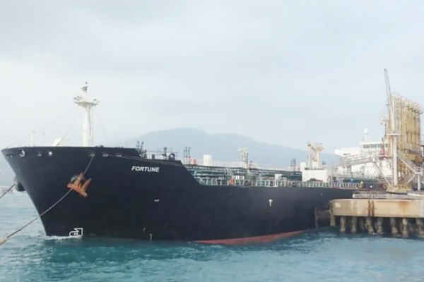 In a first US seizes Iranian fuel cargoes In a first US seizes Iranian fuel cargoes
