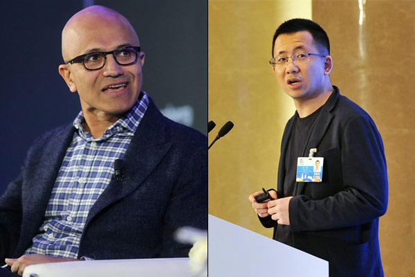 Microsoft insulted ByteDance Microsoft insulted ByteDance