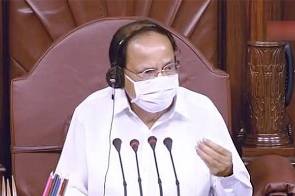 Rajya Sabha gave farewell to 11 members who retired in November this year Rajya Sabha gave farewell to 11 members who retired in November this year