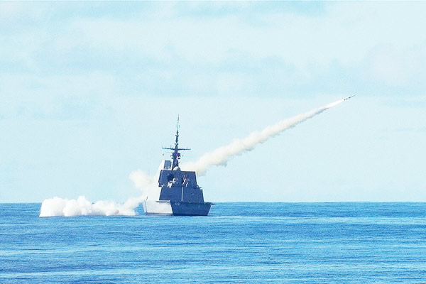 missile system missile system