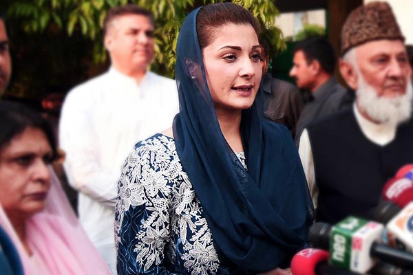 maryam nawaz maryam nawaz
